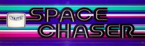 Space Chaser Marquee