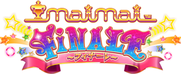 maimai-finale-title