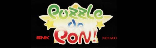 puzzle-de-pon marquee