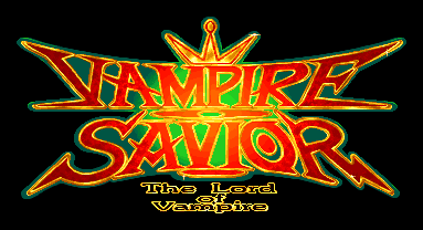 Vampire Savior The Lord of Vampire Logo